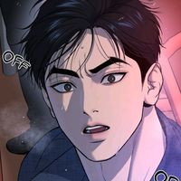 beomhae_