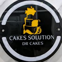 cakes_solution