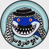 abudhrooss
