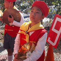 kim1k2i3m