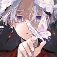izekredeyes