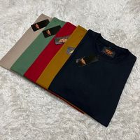 kaosrekomendasii