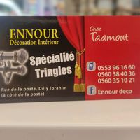 ennourdeco