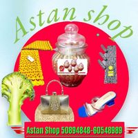 astanshop2