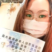 原聲 - 穩緣心