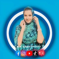 mariama.m.derhan