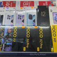 tecnologia_mark