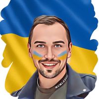 оригінальний аудіозапис