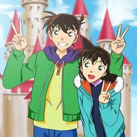 conan.kudoo