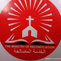 ministryofreconciliatio