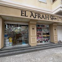 elafrahstore06