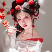 yumerry2