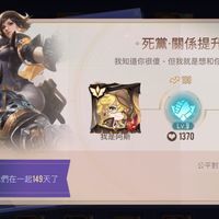 user7987019813924