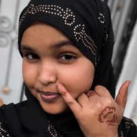 nada_hil_raged