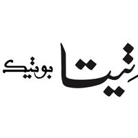 teeta_boutique