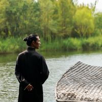 taichigungfumasterzhang