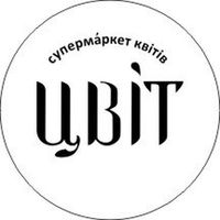 cvit_official