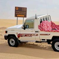 ..919185alneelaliabdalla