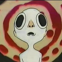 YOU HAVE TO LIKE THE VIDEO