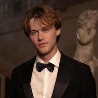 teamconrad_alltheway