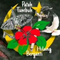 เสียงต้นฉบับ - ريسوان فطاني 🕊️🕊️🕊️