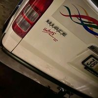 globetrotter_fanpage