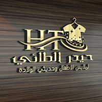 haider.baybe