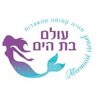 צליל מקורי