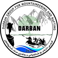 darban_gruope