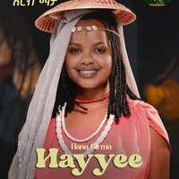 original sound - hana_girma_k