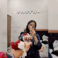 original sound - musk_wri8s