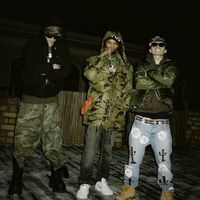 оригинальный звук