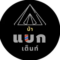 original sound - baabaektent