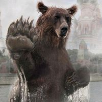 оригинальный звук