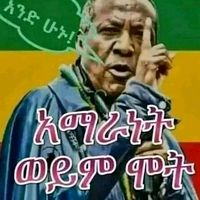 zinet.zizu.abdu