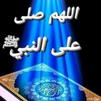 faafinta_qeyrk