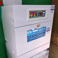 thermodigital.inkubatori