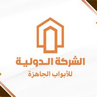 doualia_doors