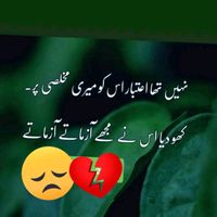 missgulalai8