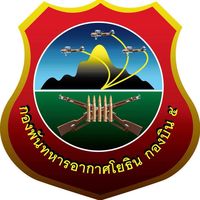 soldigik1e9