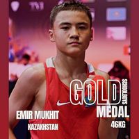 imir_mukhit