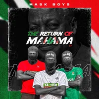 Official NDC 2024 song