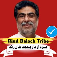 rind_baloch_tribe