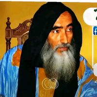 mahfo20