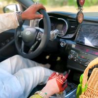 الصوت الأصلي