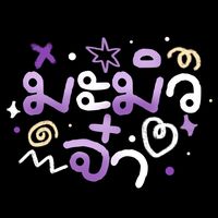 mamiwja_