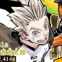 original sound - bokutofrutillitaa