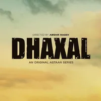 original sound - dhaxal_series