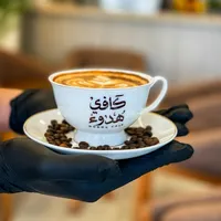 original sound - h_o_d__a0