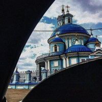 оригинальный звук